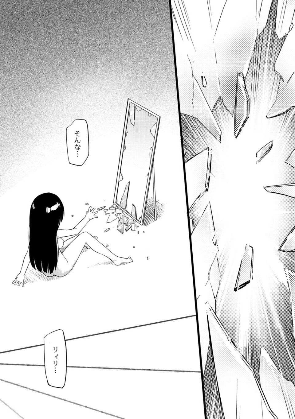 175