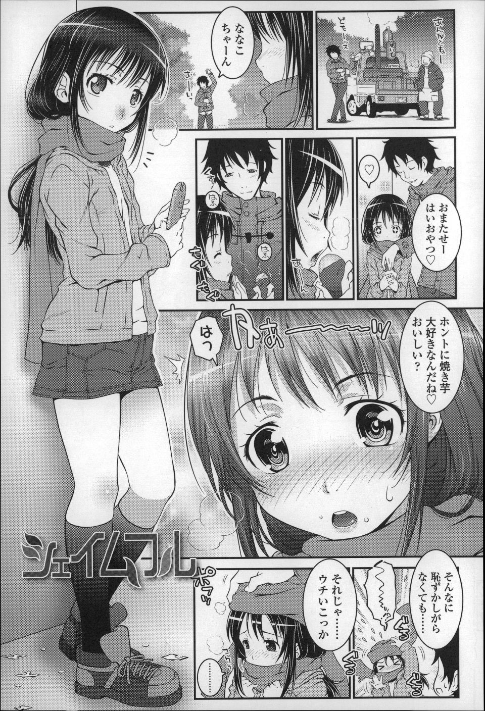 P115