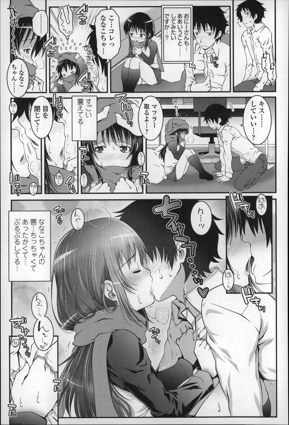 P119
