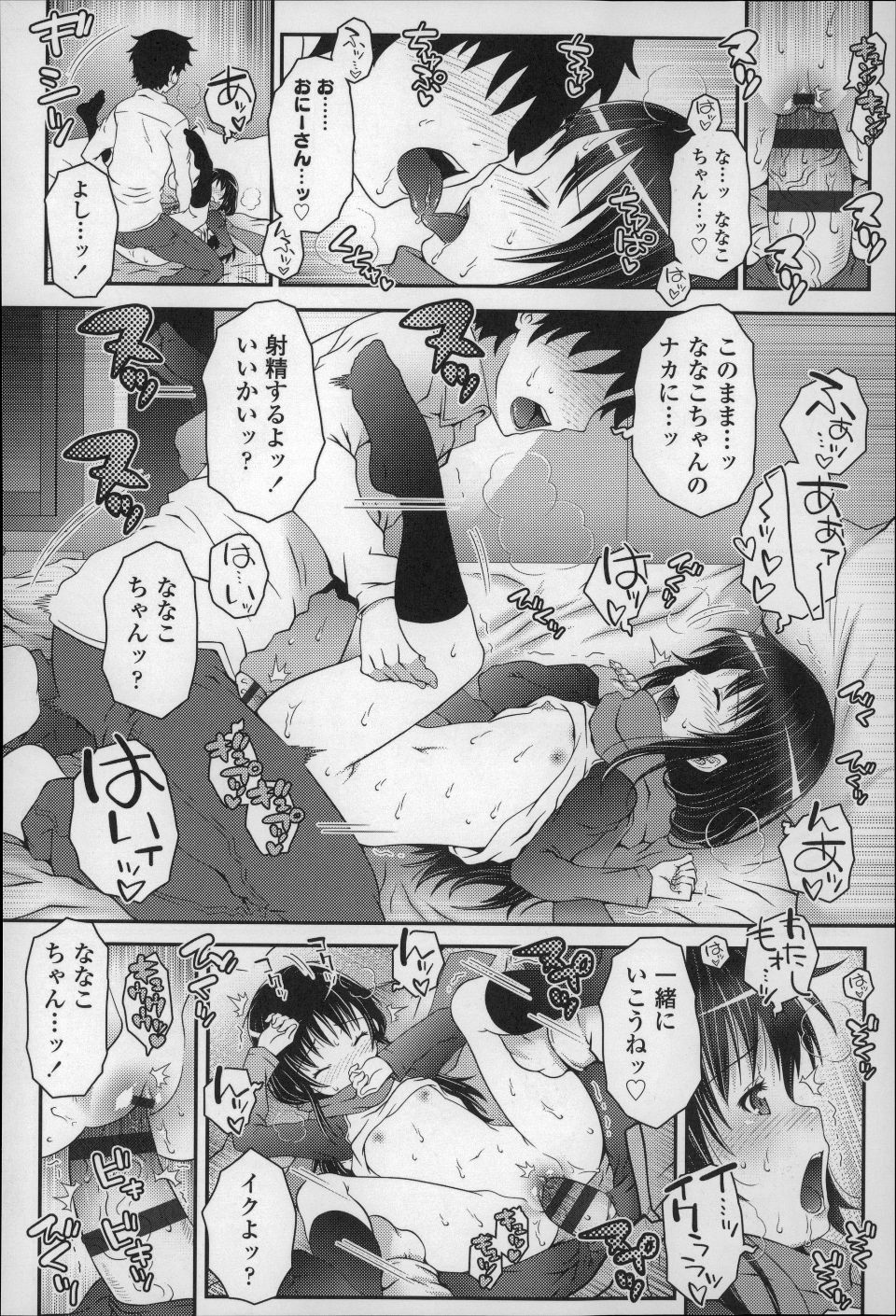 P130