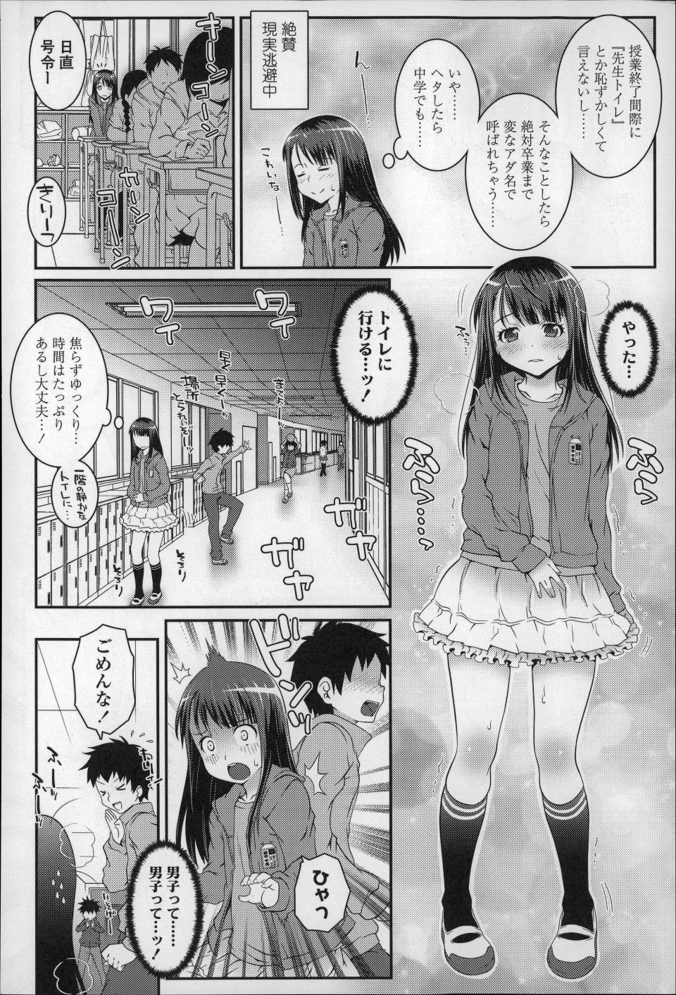 P154