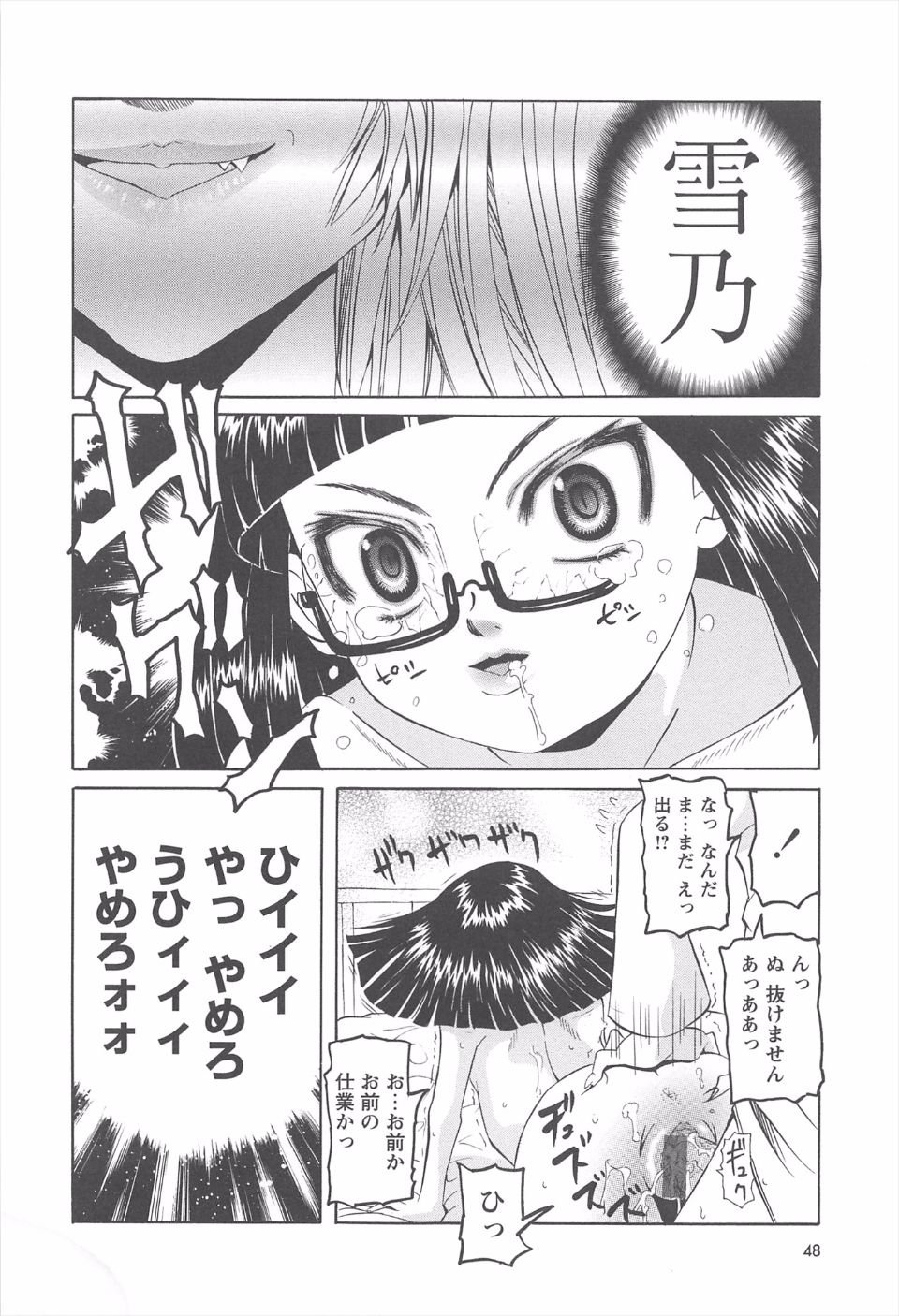 045