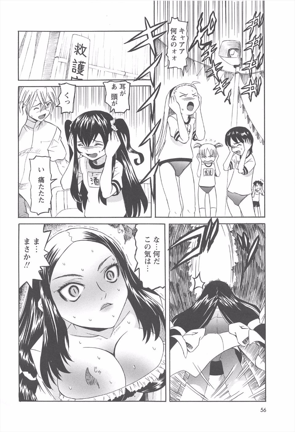 053