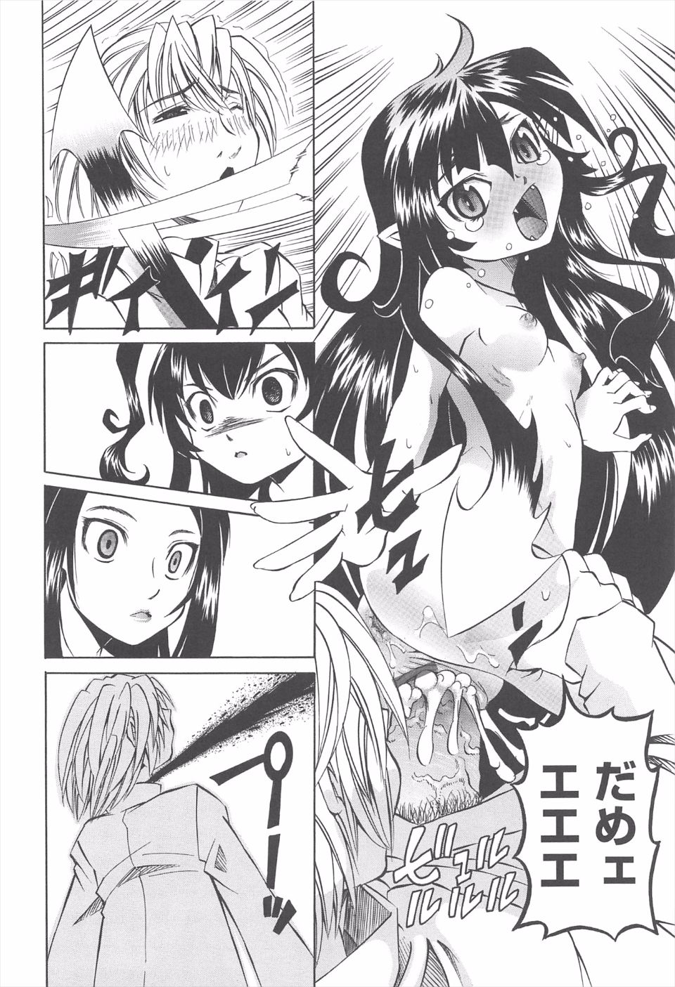 165