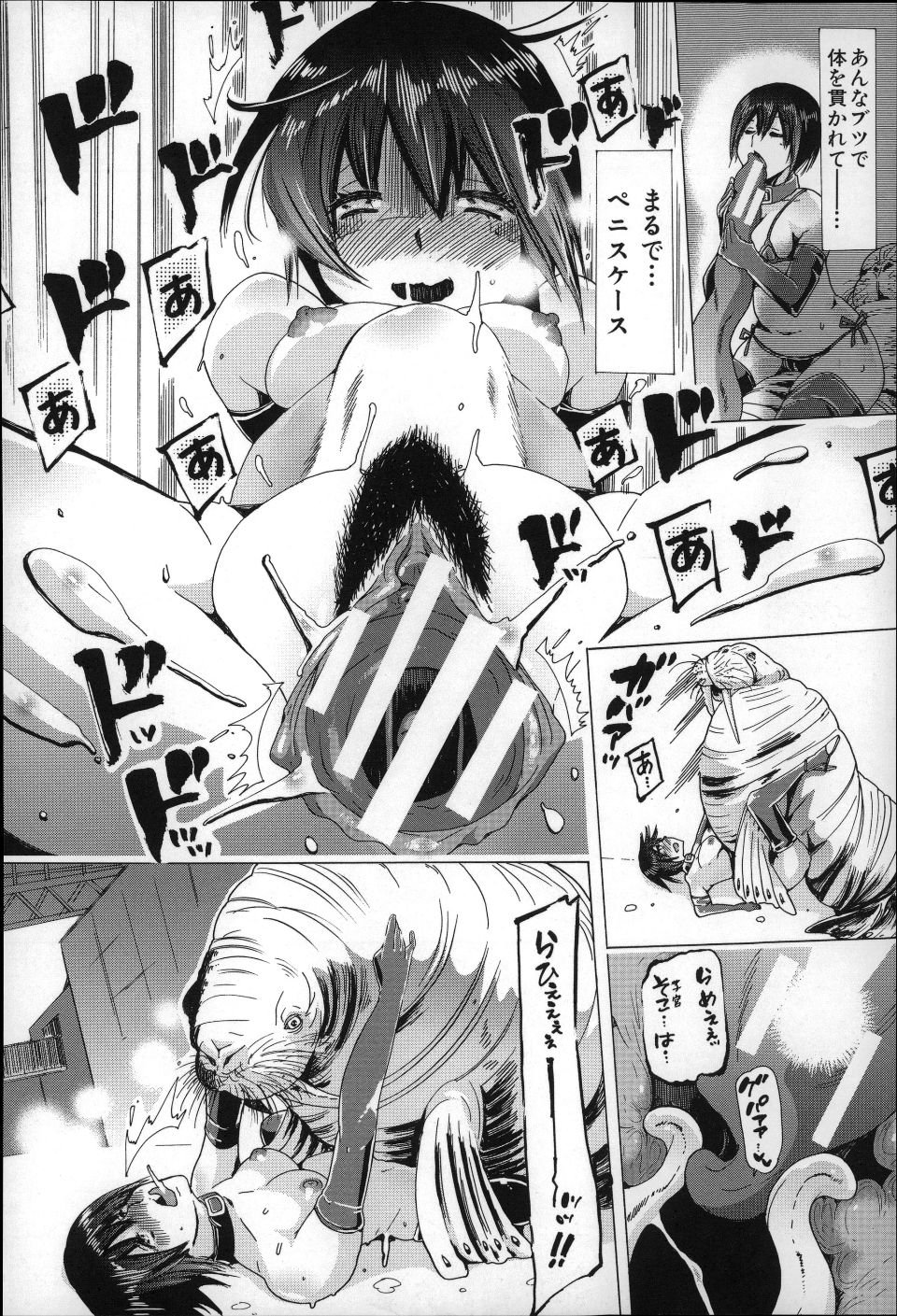 P106