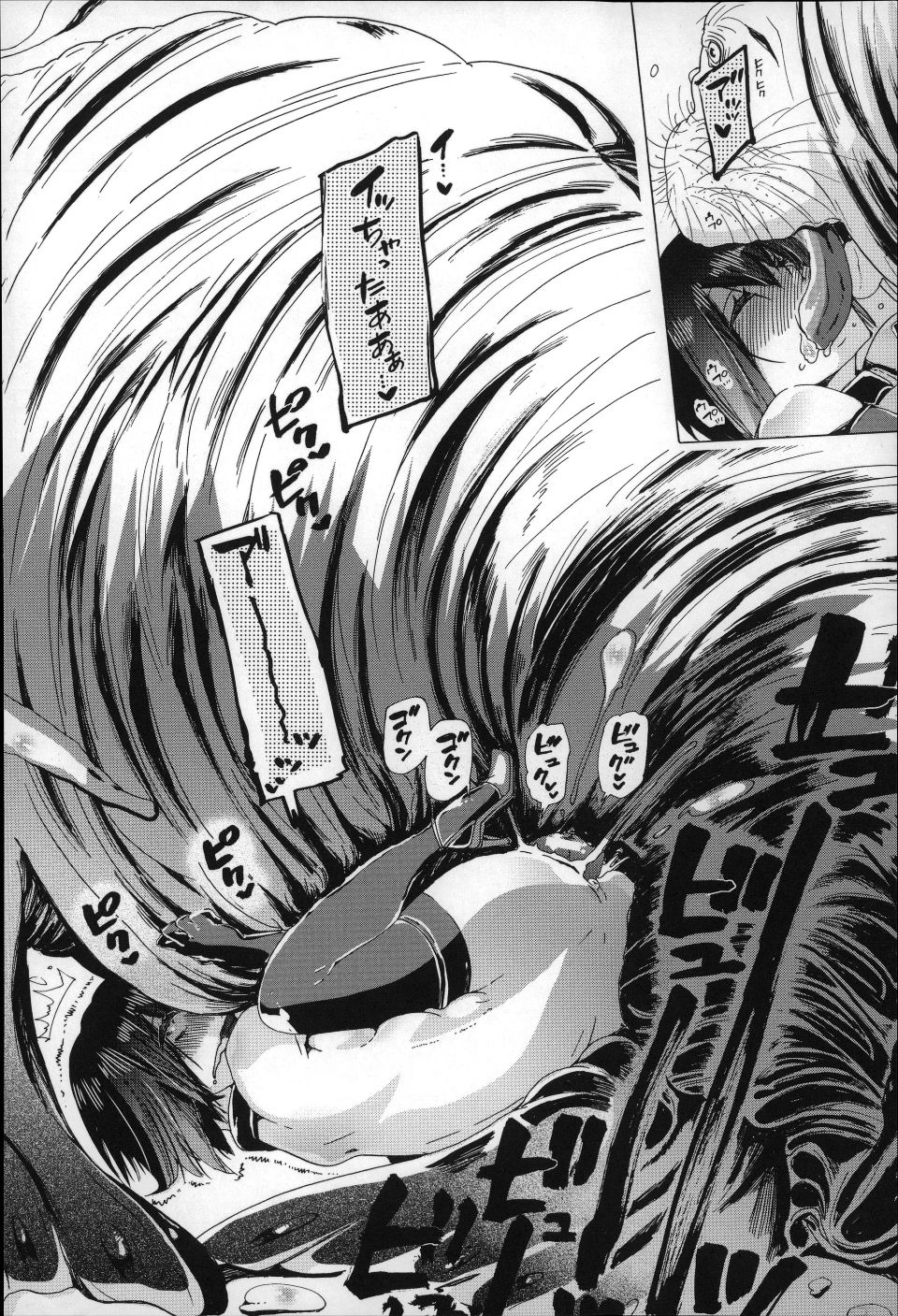 P108