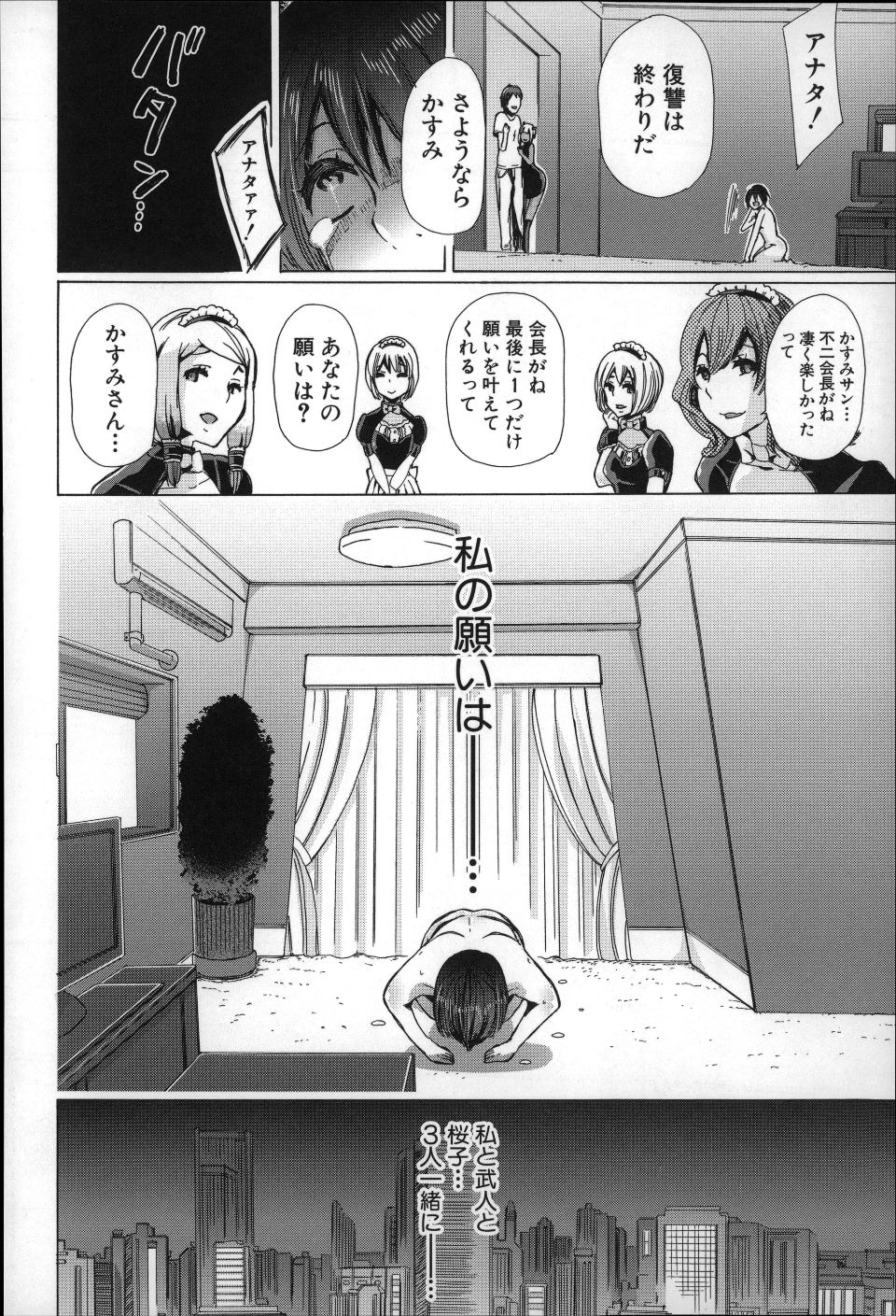 P134
