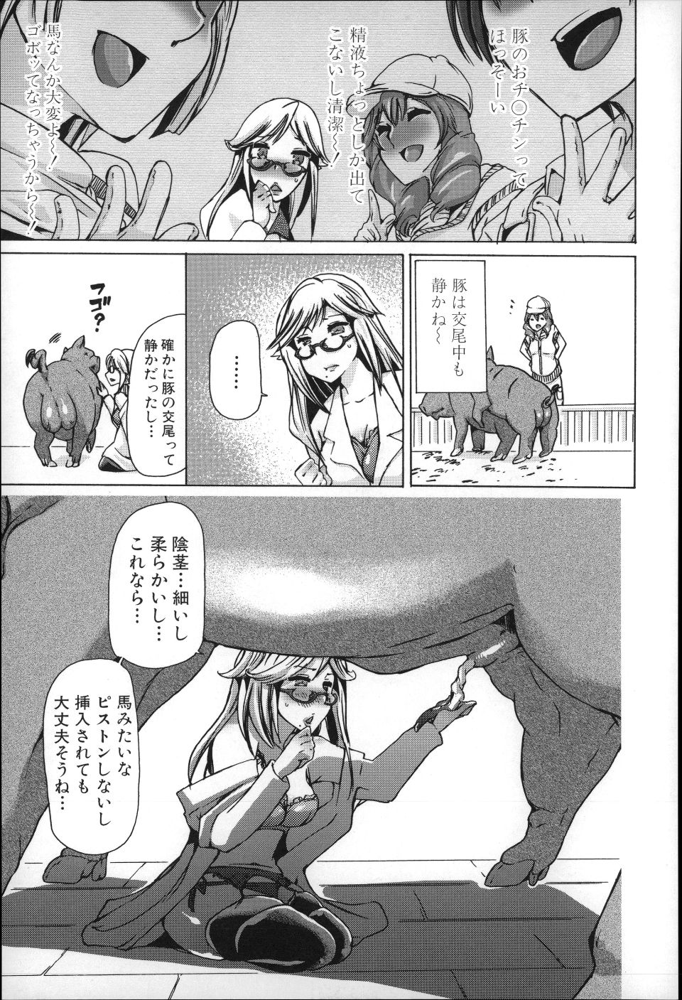 P183