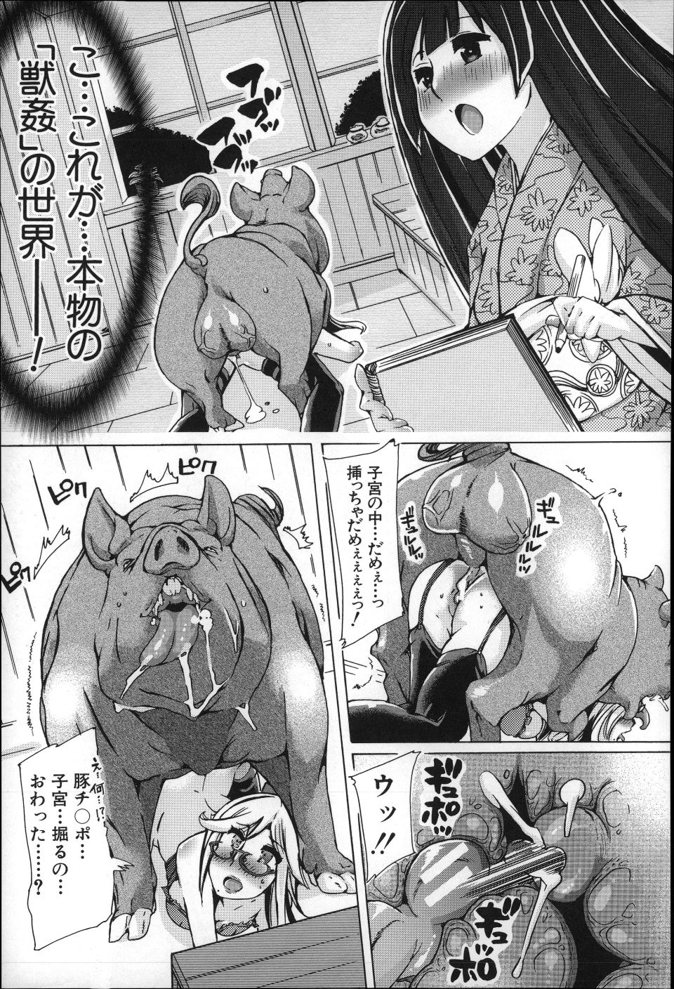 P187