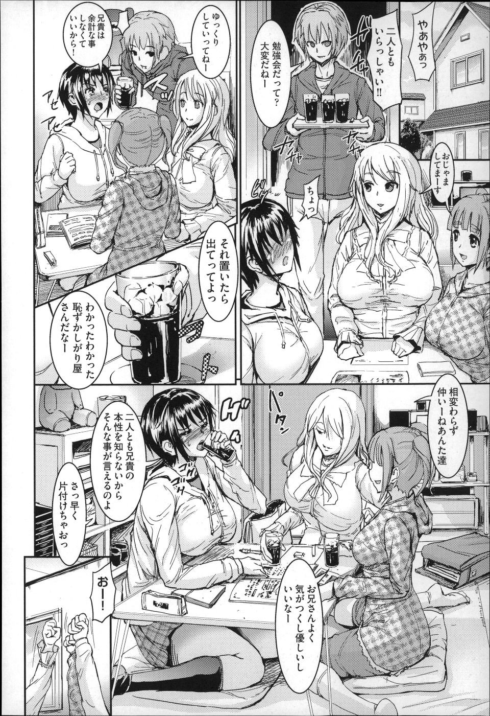 P118