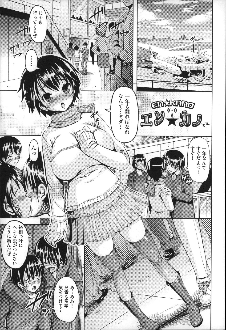 P135