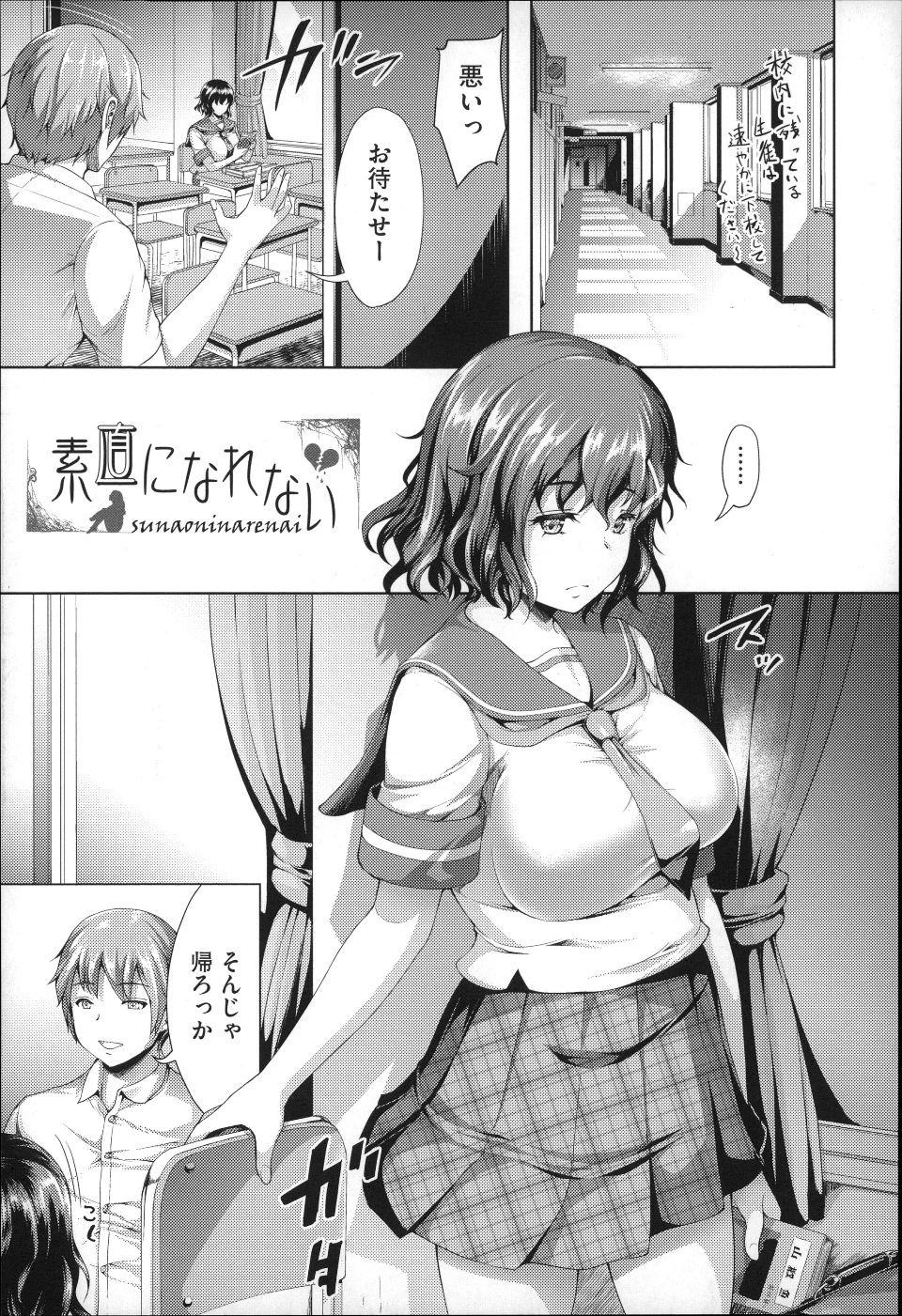 P175