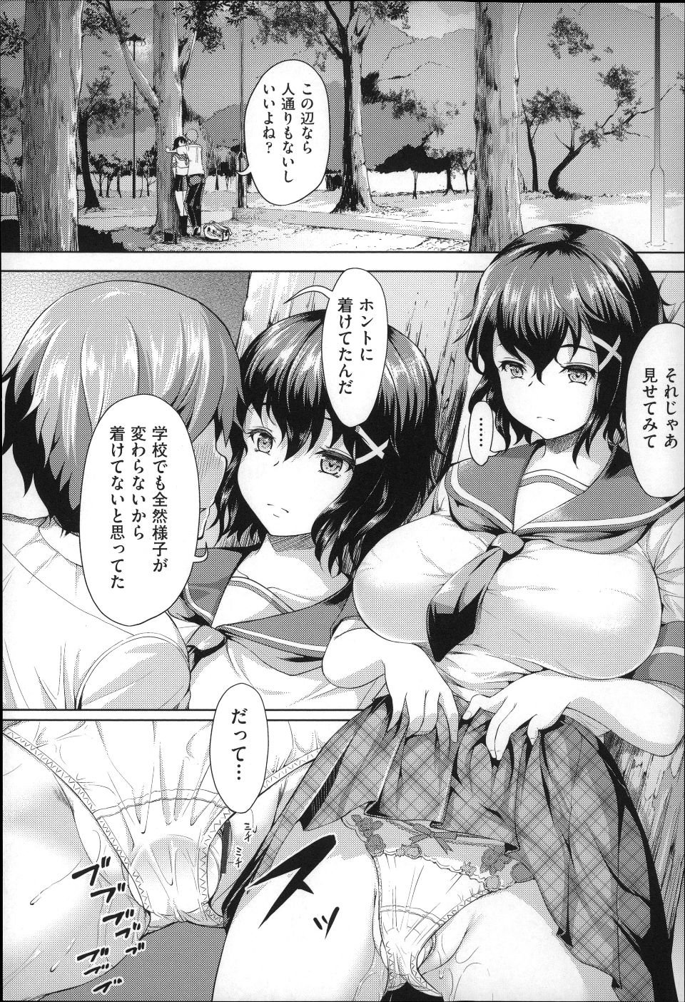 P176