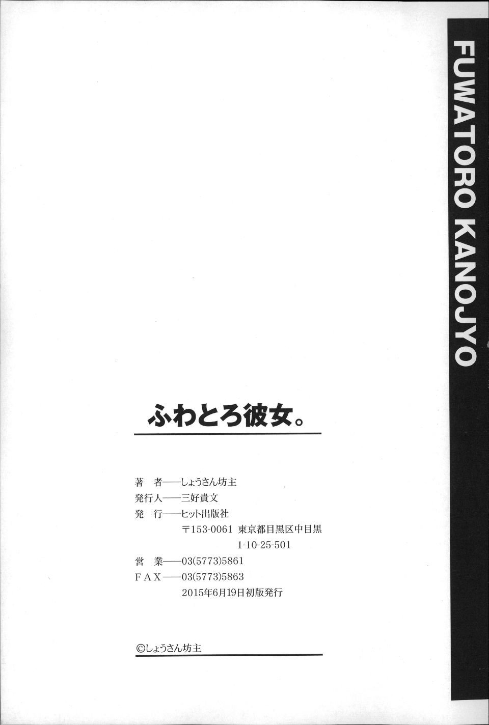 P198