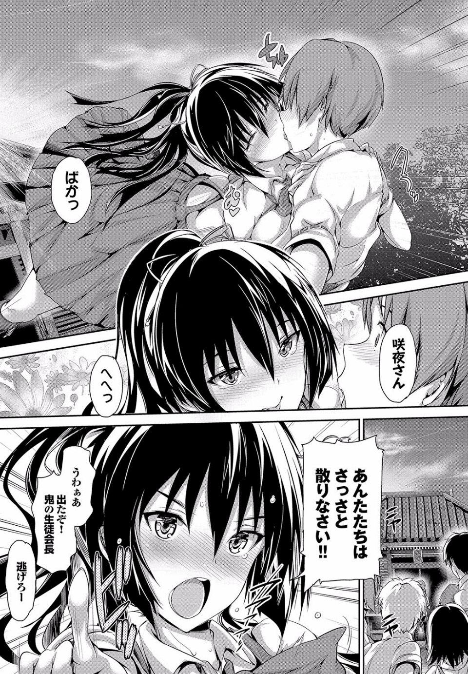 036