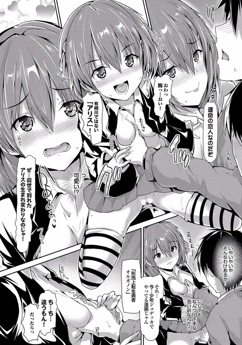 124
