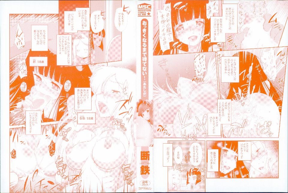 P002
