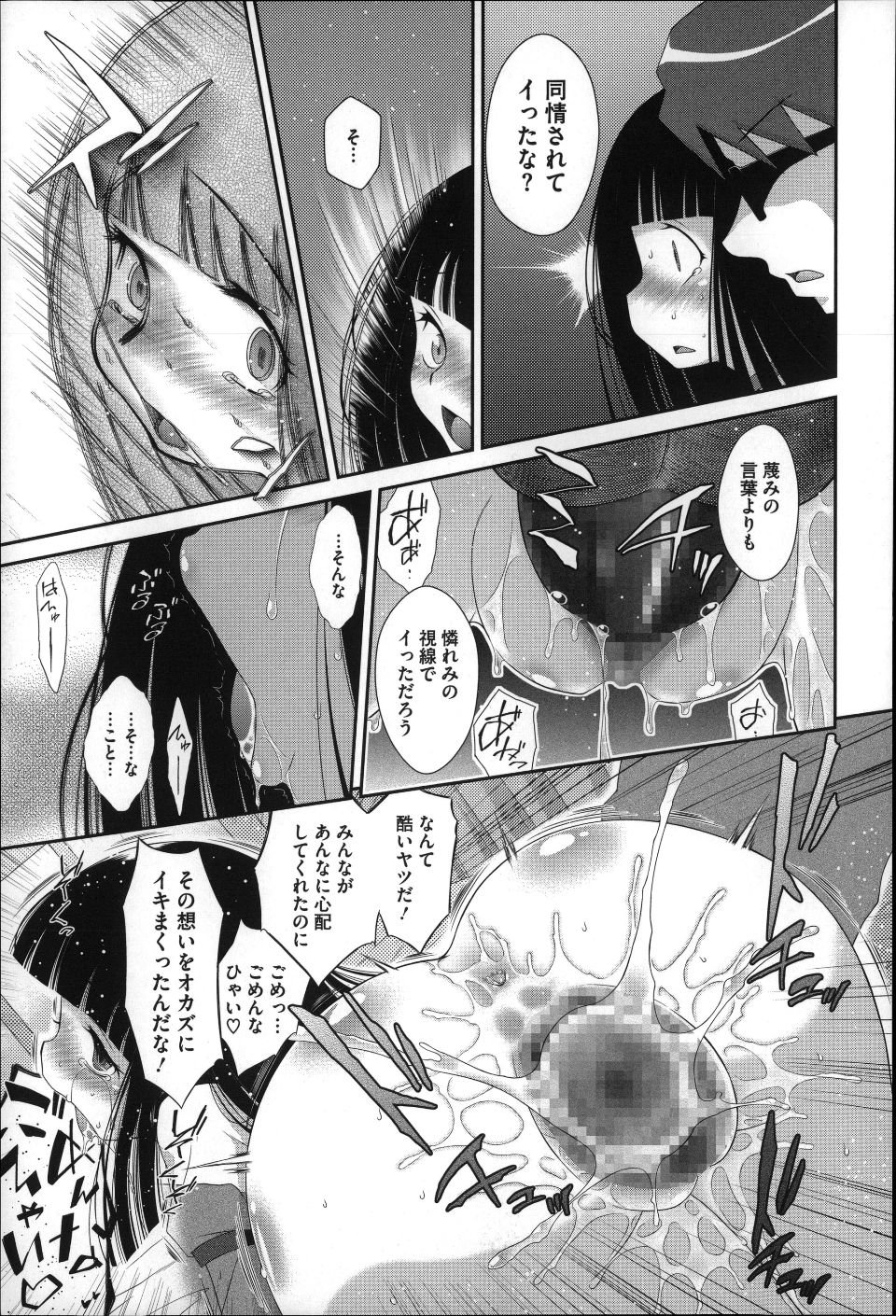 P021