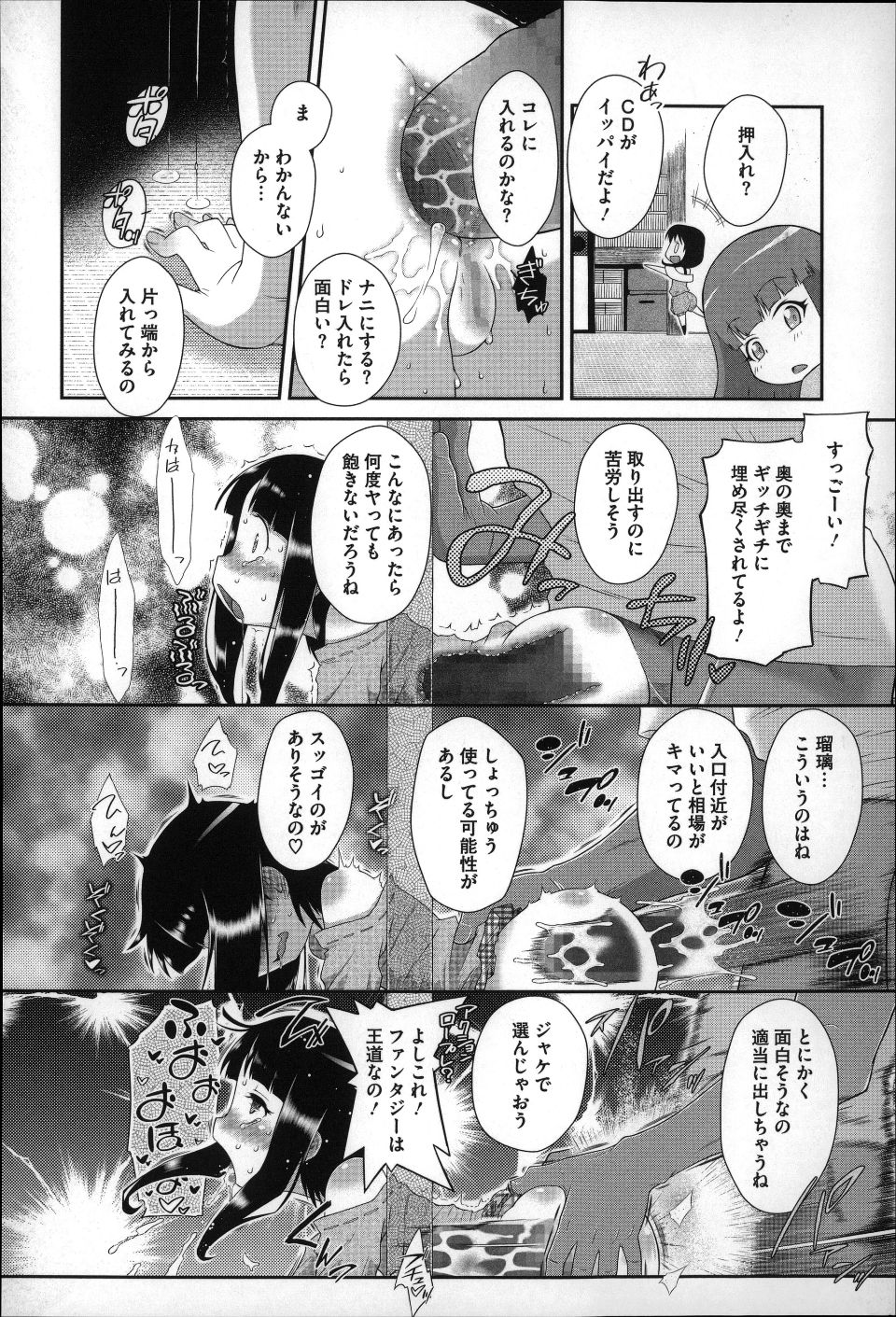 P118