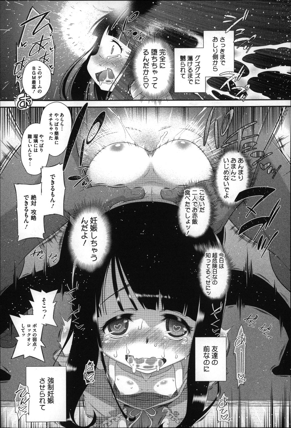 P123
