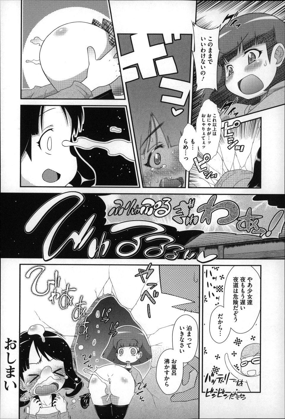 P126