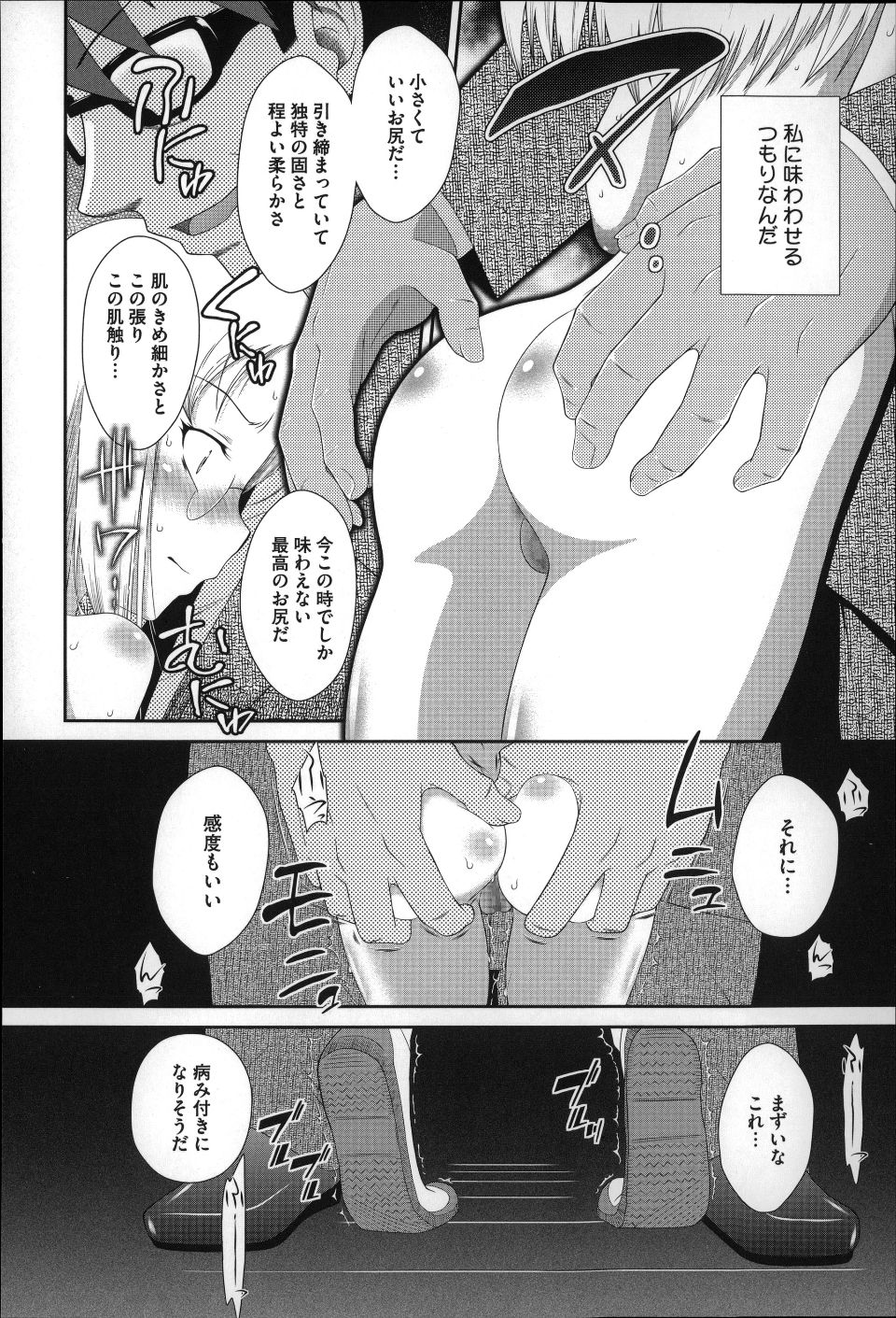 P136