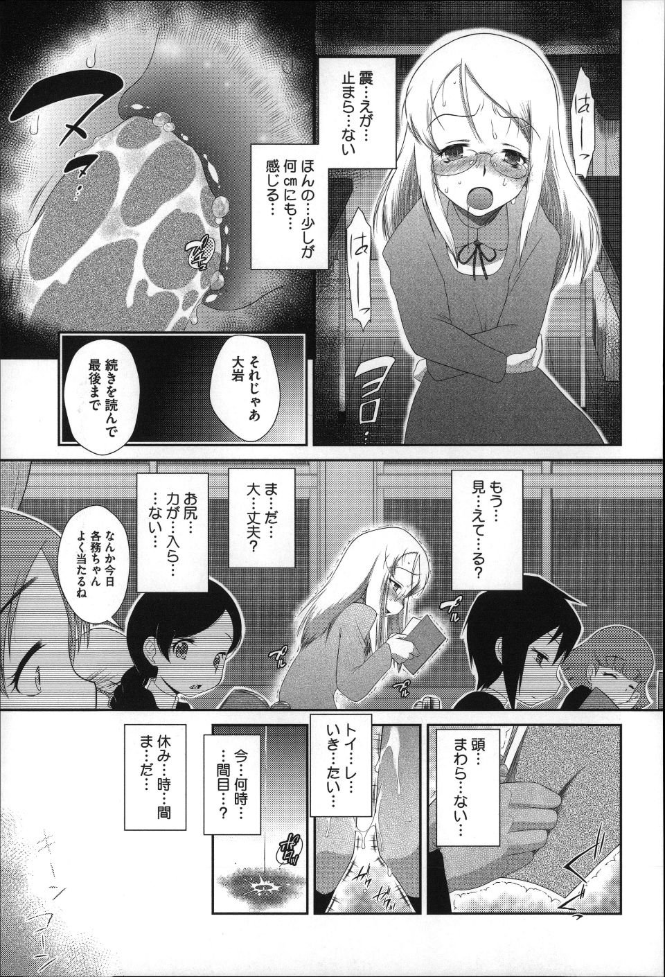 P163