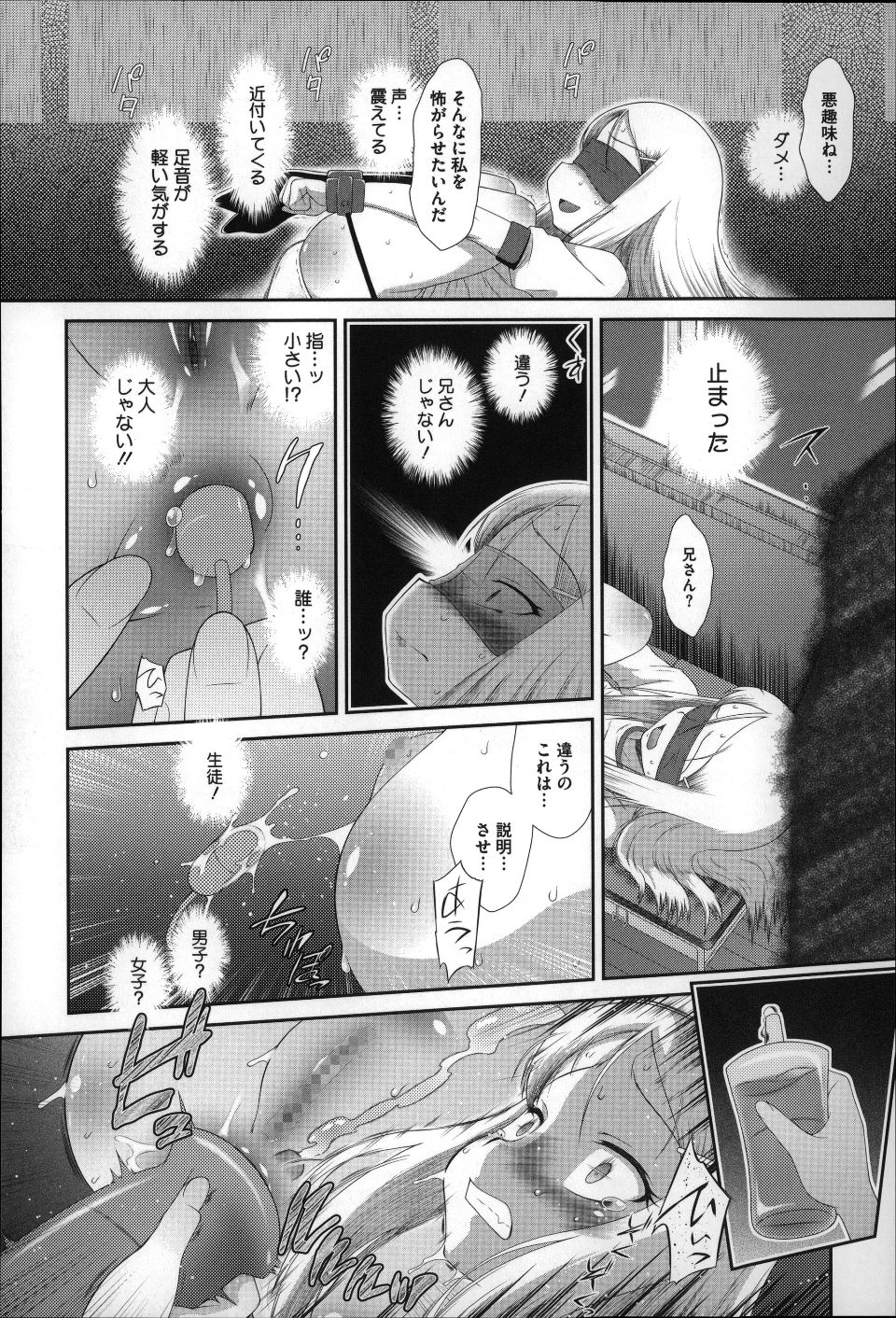 P168