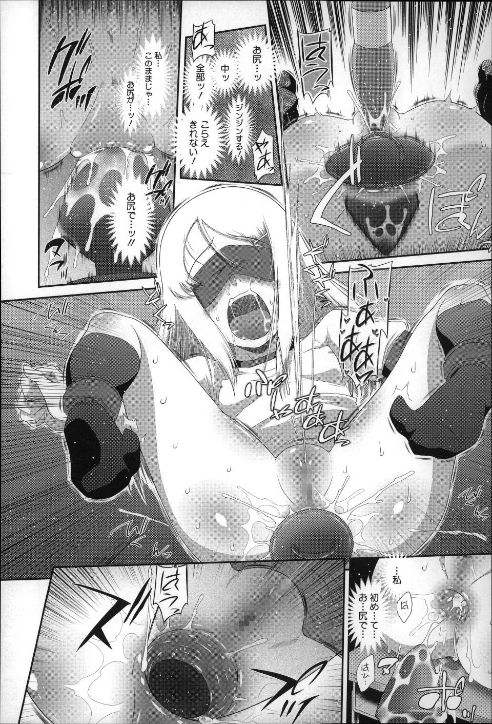 P170
