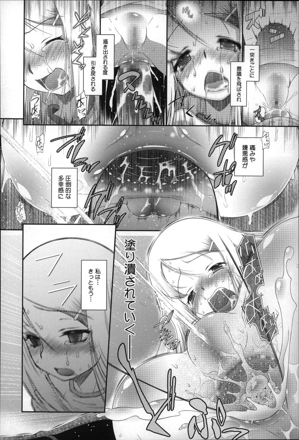P174