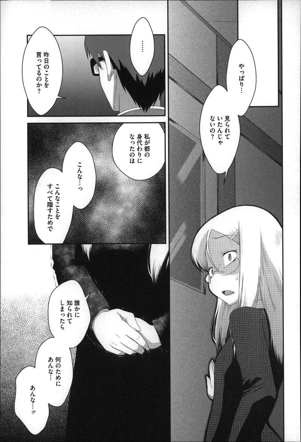 P177