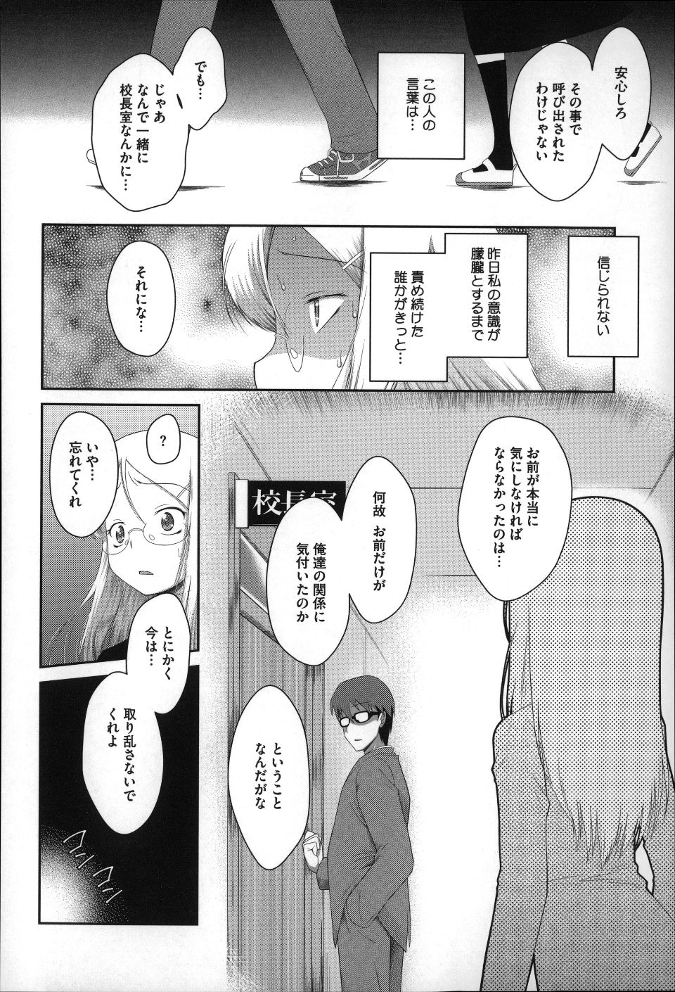 P178