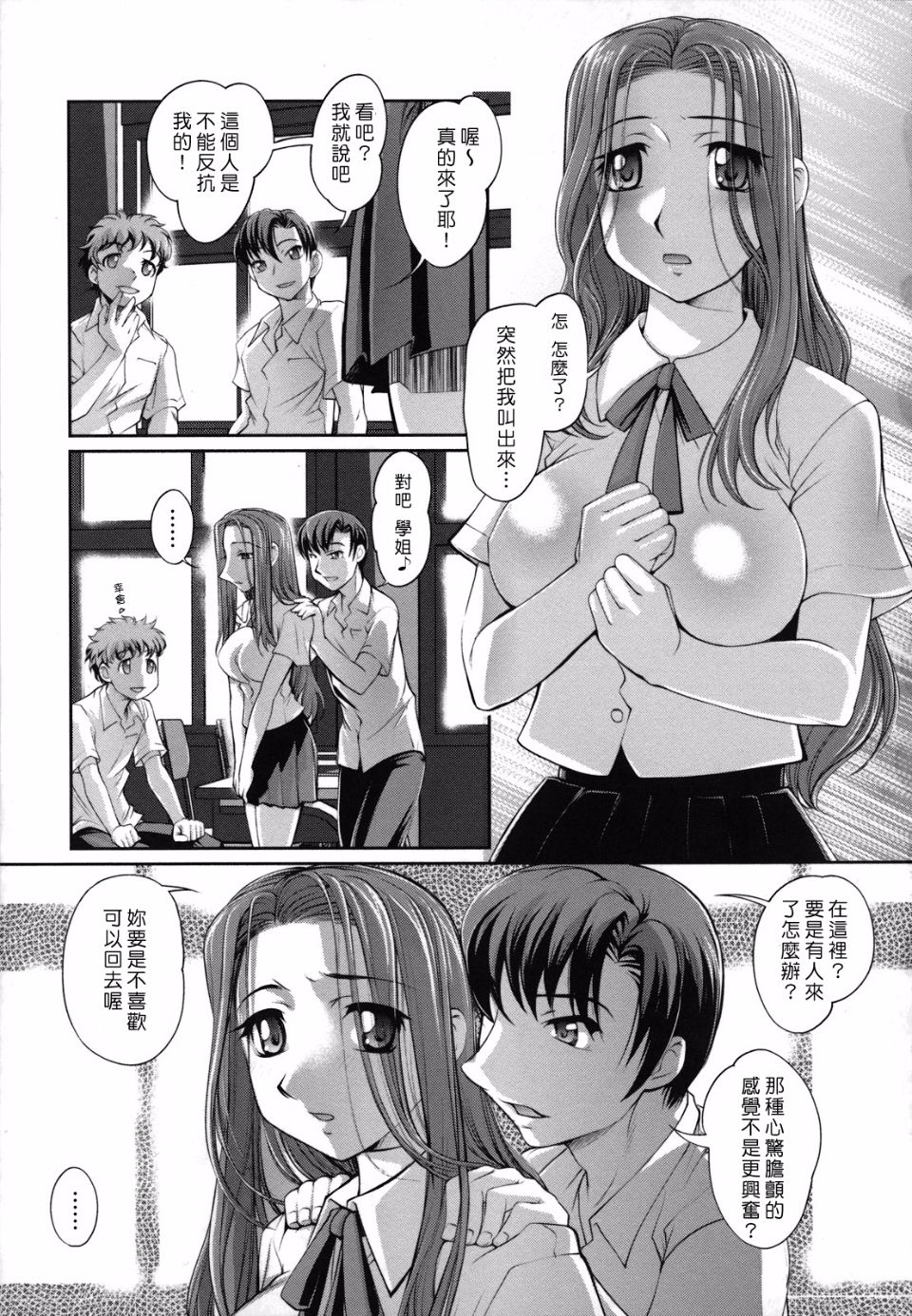 097
