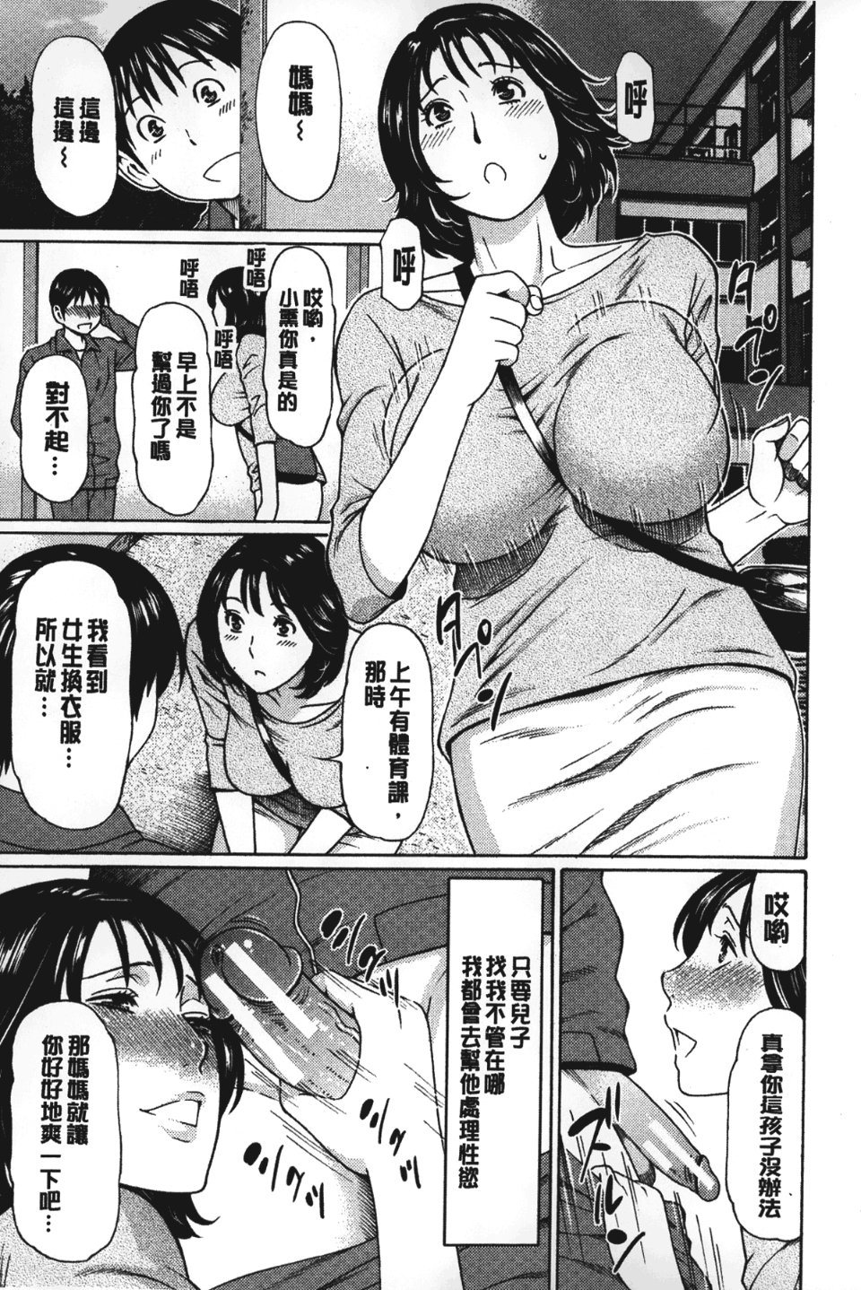 010