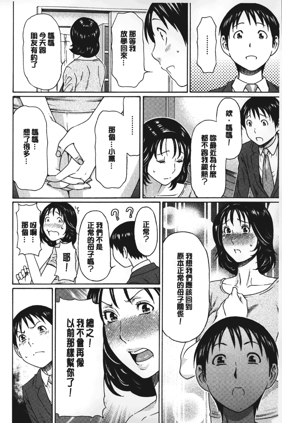 025