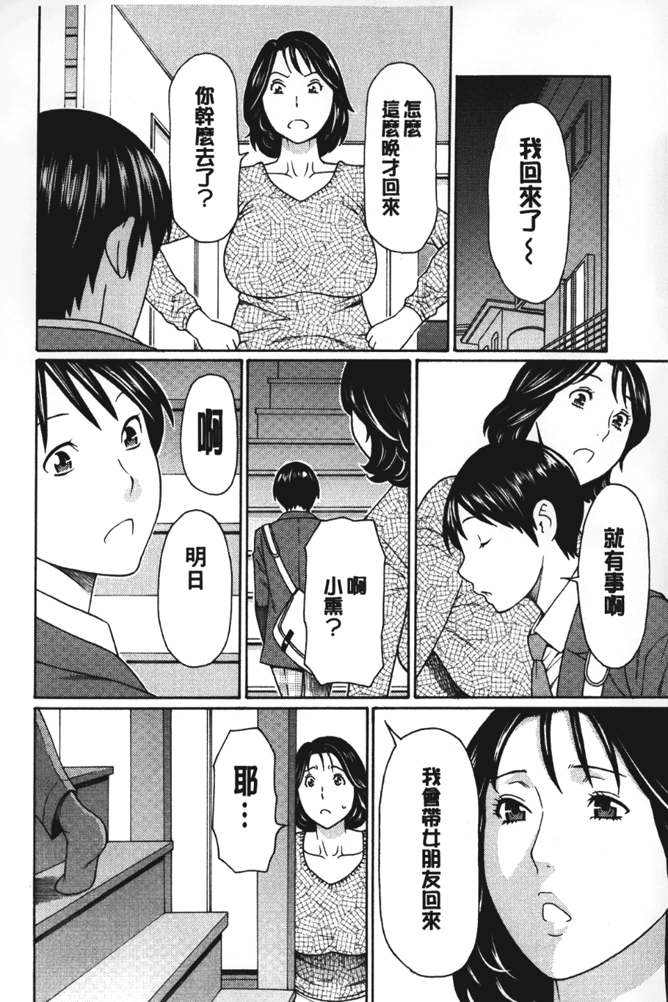047