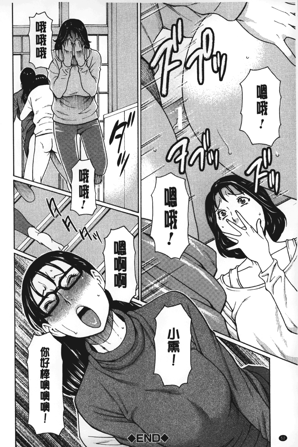 053