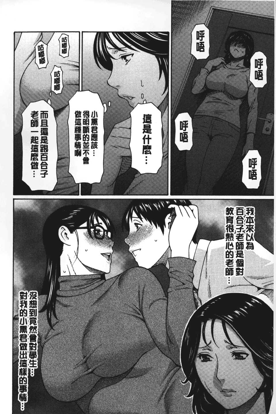 055