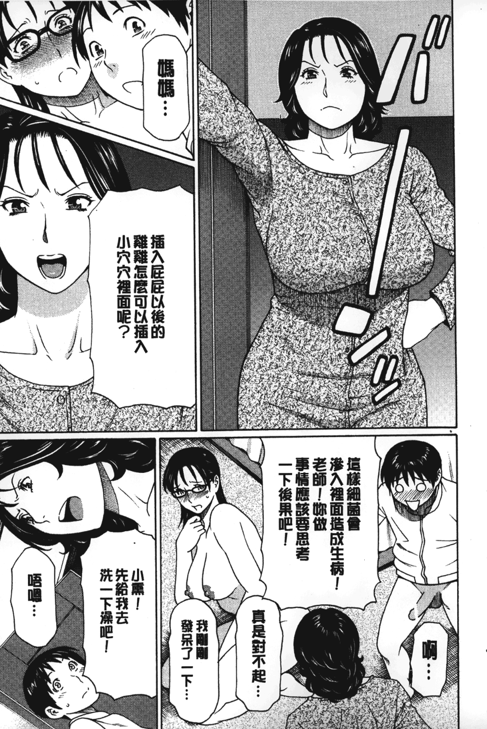 062
