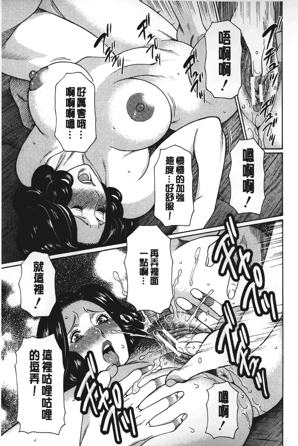 122