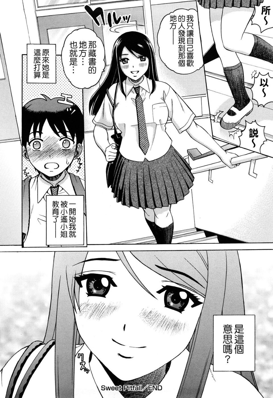 0030