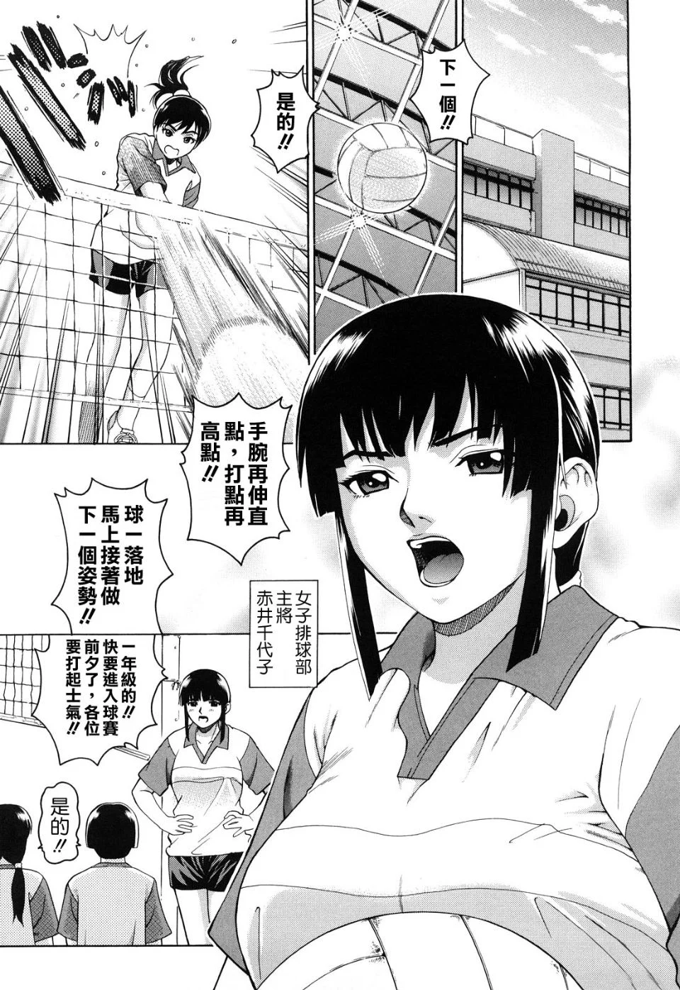 0031