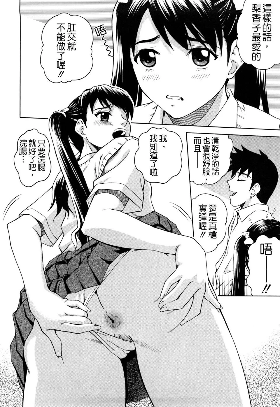 0052