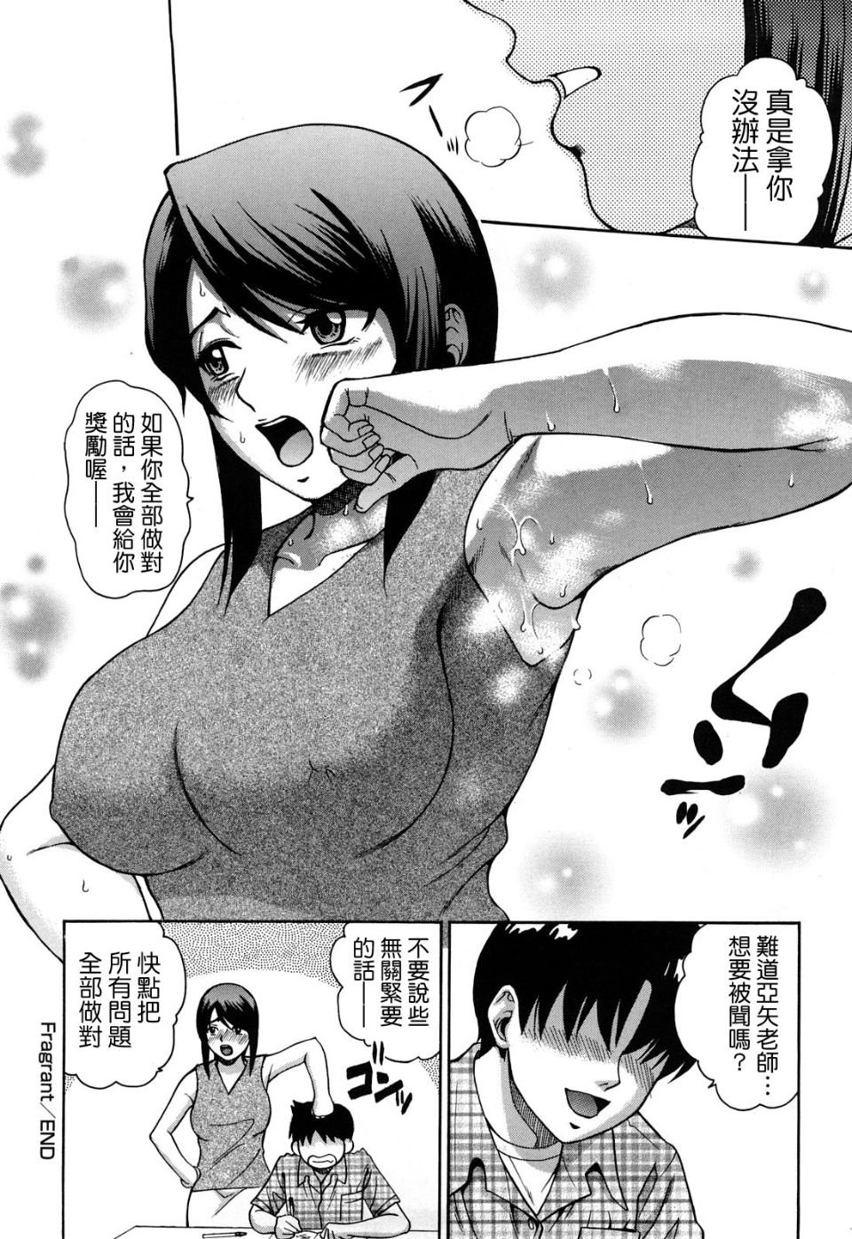 0134