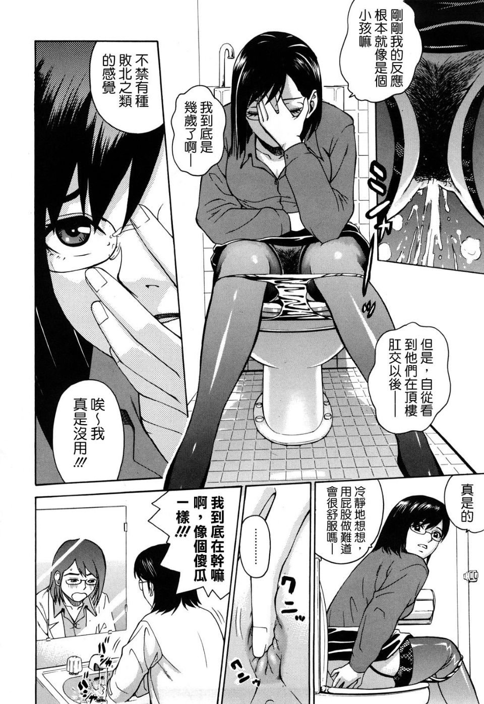 0140