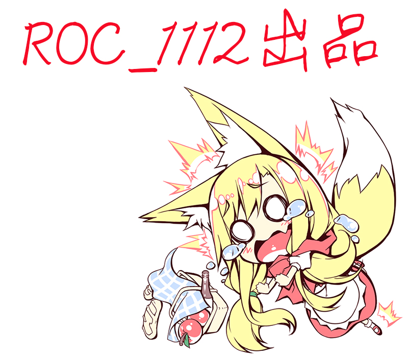 Ran-Kon_006