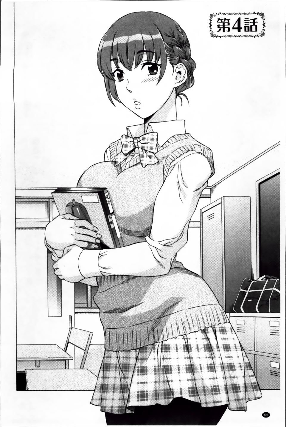 Ran-Kon_077
