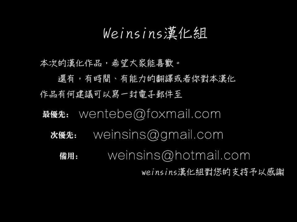 20150729_013302_180