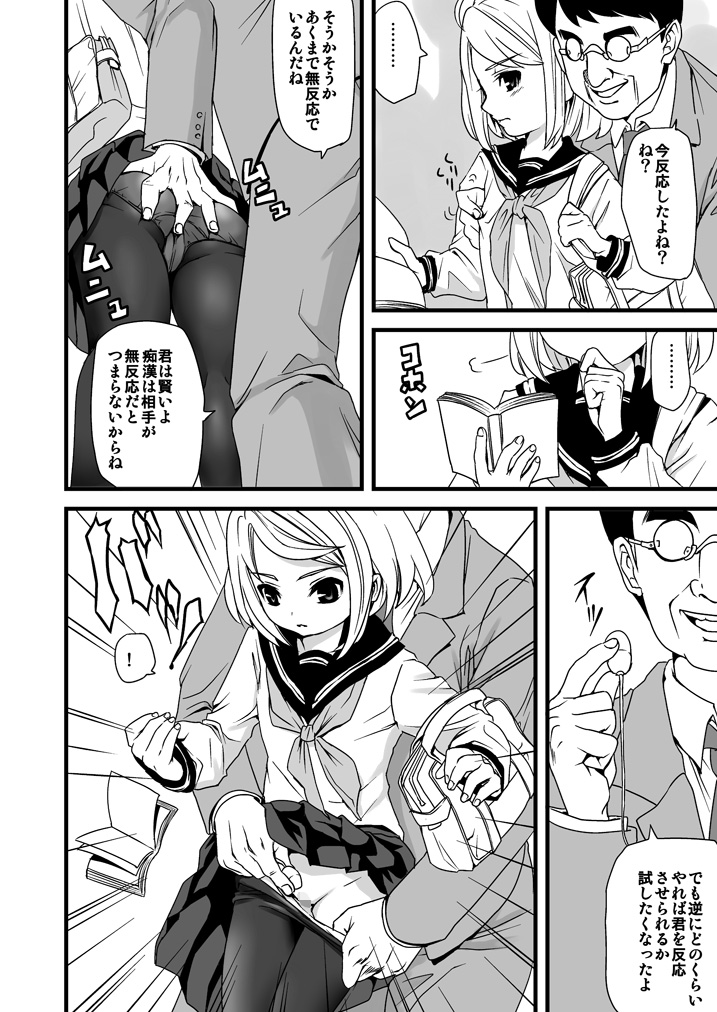 05