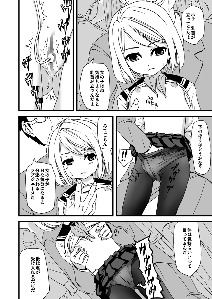 09